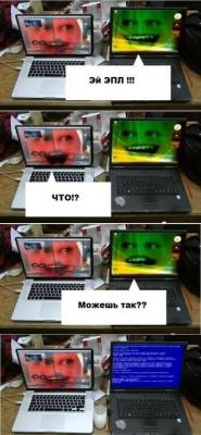 Прикрепленное изображение: y_fee7d834.jpg